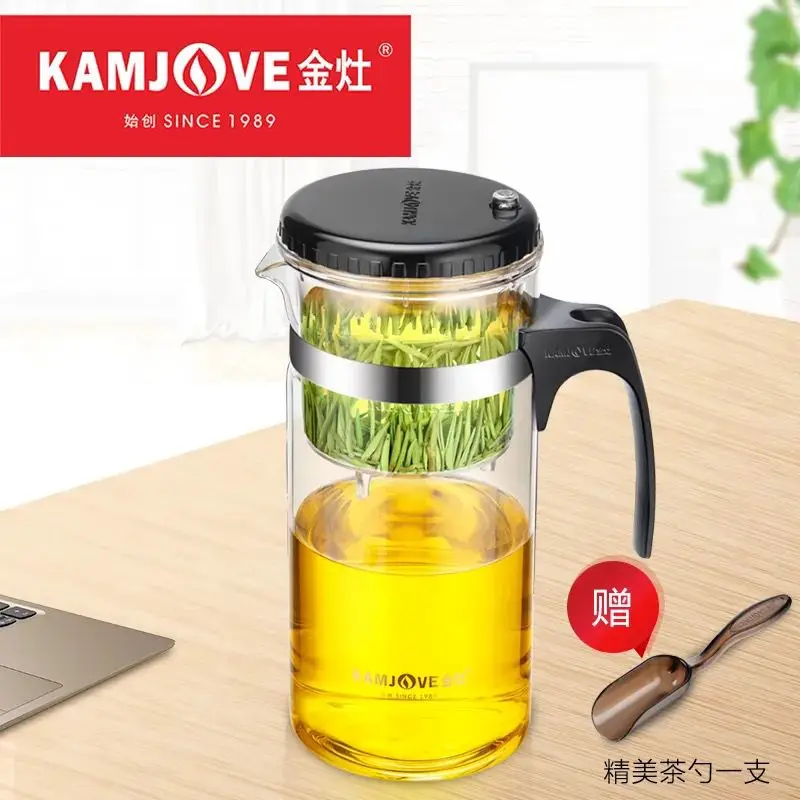 TP-300 1200ml