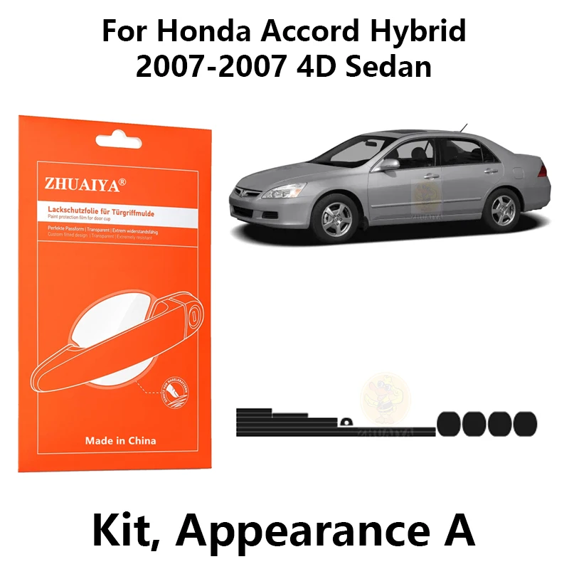 

Защитная пленка ZHUAIYA для красок дверной ручки, ТПУ PPF для Honda Accord Hybrid 2007 и 2017 4D Седан