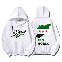 Syrian Freedom Hoodies Damascus Syria Pullovers Unique Syria Map Sweatshirts Anti-War Unisex Clothing Peaceful Protest Sudaderas 1