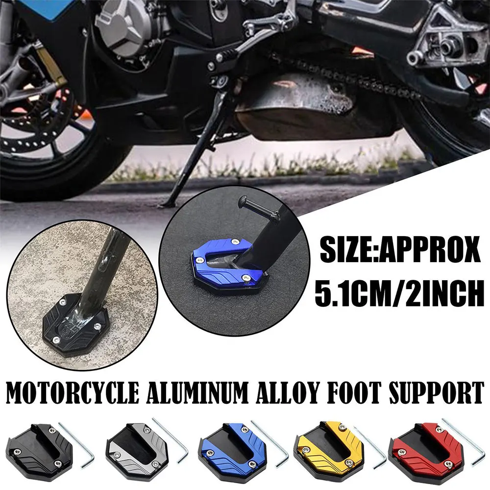 

Universal Scooter Motorcycle Bike Kickstand Extender Foot Side Stand Extension Pad Support Plate Anti-skid Enlarged Base