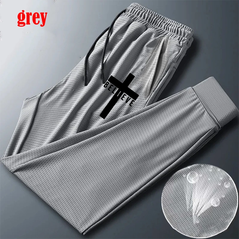 Рисунок 4 - Мужские быстросохнущие спортивные