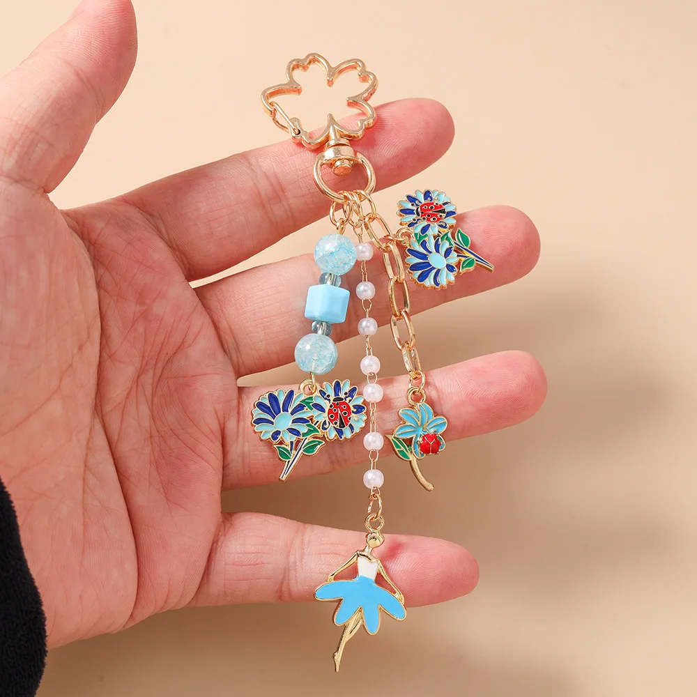 가든 발레 키체인 가벼운 꽃 나비 열쇠고리 무당벌레 에나멜 키체인 비즈 가방 참 장식 백팩용