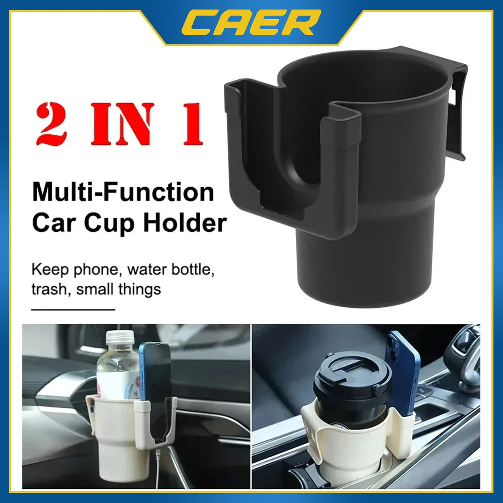 Car Water Cup Holder Mobile Phone Beverage Stand Drink Coffee Bottle Rack Trash Can Multifunctional Box Universal Accessories