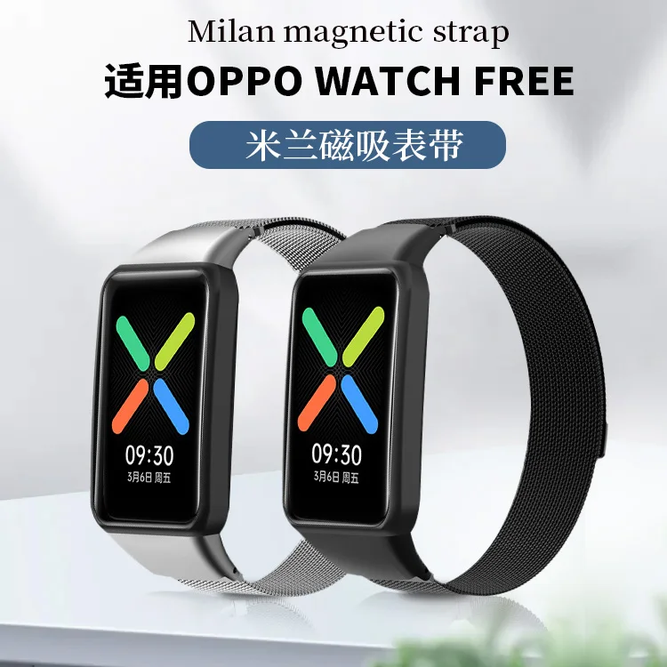 ж Ʈ Oppo ð  NFC 46MM ݼ Correa η ƿ ׳ƽ  Oppo ð  NFC ð ׼