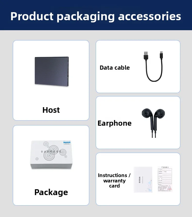 Intelligent high definition noise reduction