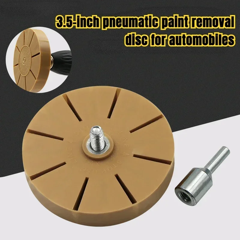 Polishing Wheel Decal Remover 1/4" Shank Rubber Eraser Wheel Quick Polishing Removal Tool for Car Stickers and Decals
