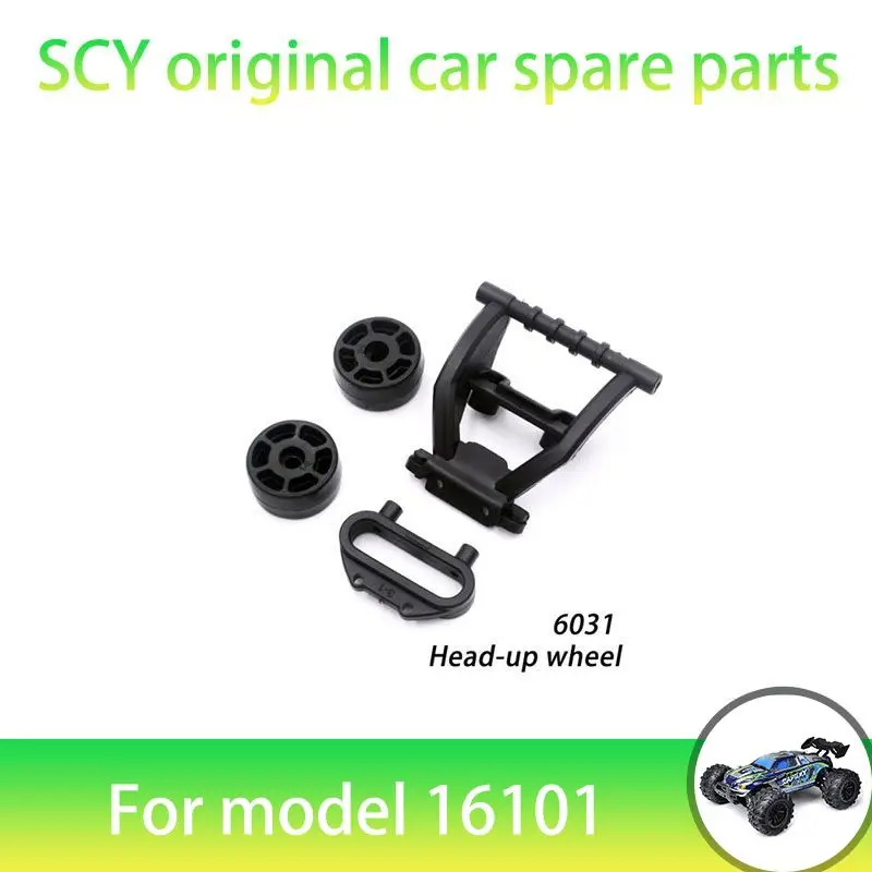 

SCY 16101 1/16 RC Car Original Spare Parts 6031 Head-up Wheel Suitable for SCY 16101 16101 16103 Car