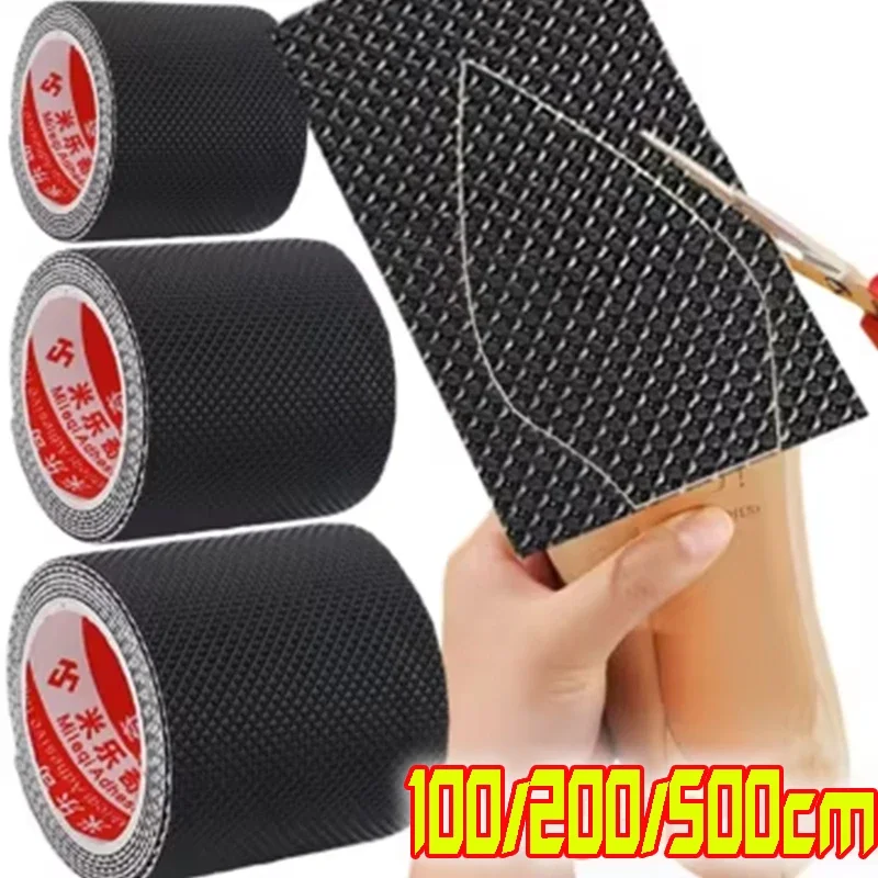 Self-adhesive Sole Anti Slip Sticker Elastic Mute Cushion Patch Sneaker Bottom Wear Resistant Stickers Extend Shoe Paster Unisex
