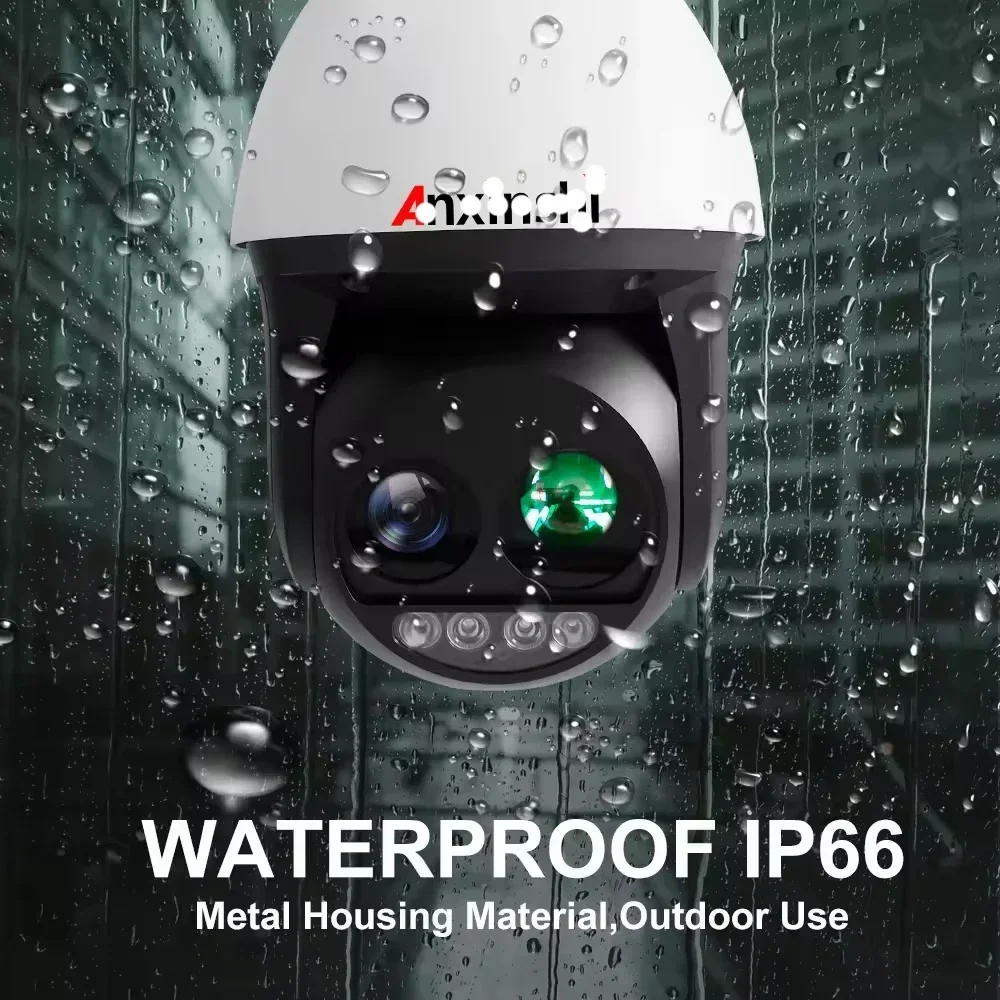 보안 모니터링 고화질 네트워크 카메라, 5메가픽셀 36배 줌 카메라 금속 카메라