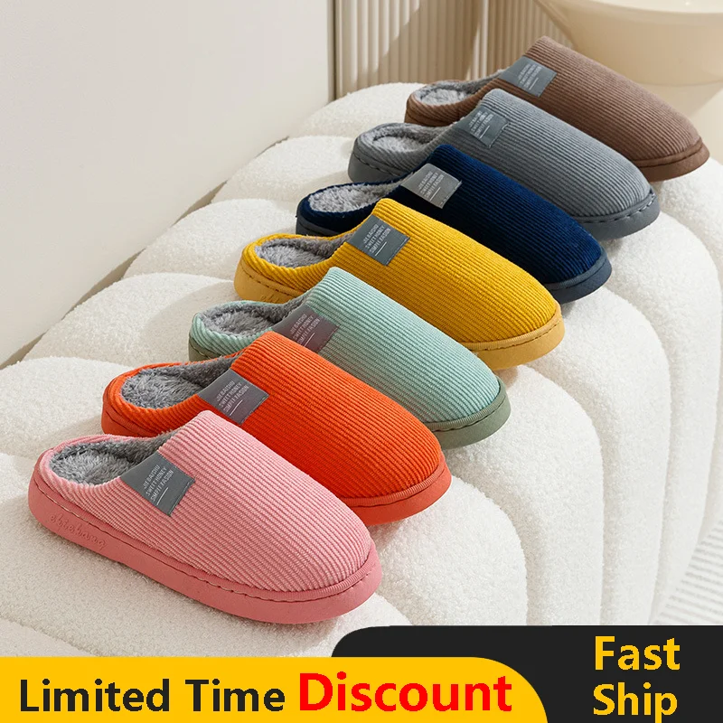 NewSpecialIndoorSlippersWomenMenWinterThickSoleHouseWarmCouplesHomeNonSlipLarge.png