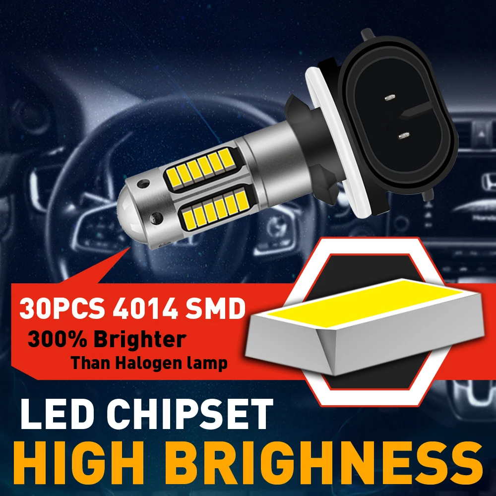 2개 880 881 H27W/2 PGJ13 PG13 고출력 LED 자동차 전구 H27 자동차 안개등 DRL 주간 주행등 차량 외부등 백색 12V