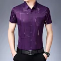 48202 Purple
