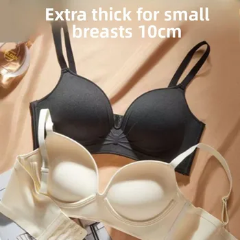 10cm Extreme Push Up Bra for AA/A Cup Lift Gather Wireless Bra, Anti-Sagging Side Smoothing Seamless T-Shirt Bra for Small Bust 1