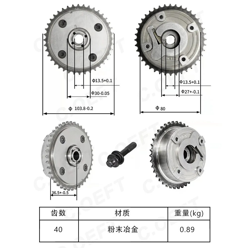 

Intake Camshaft Sprocket and Bolt 0805K1 0805.K1 080677 0806.77 Used for Peugeot 3008 308CC Citroen C4L C5 C4 C3-XR DS5 DS6 1.6T