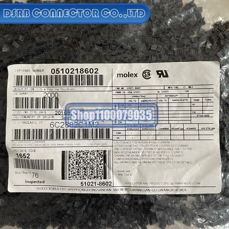 

2000pcs/lot new and original 51021-8602 510218602 2P