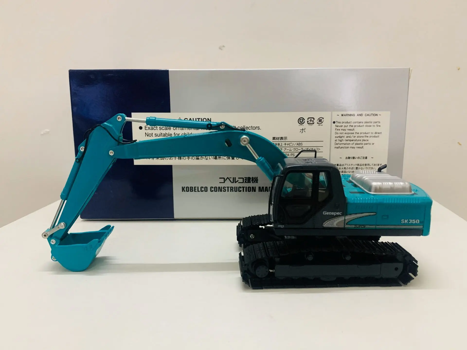 Kobelco Acera Geospec SK350 Excavator 1/50 Scale DieCast Construction Machinery Model