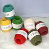 1MM Ultra-fine Yarn Matte Chenille Crochet Hand Woven Hat Sweater Doll Plush Yarn Milk Cotton Yarn for Crochet Chenille Wool 2