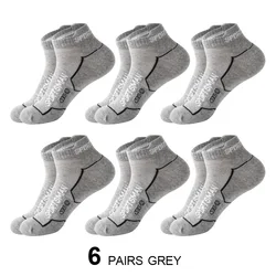 Men's Bright Color Ankle No Show Socks - Breathable & Deodorant Street Fashion Sport Socks (5 Pairs) - One size (6 Pairs 7015Grey)