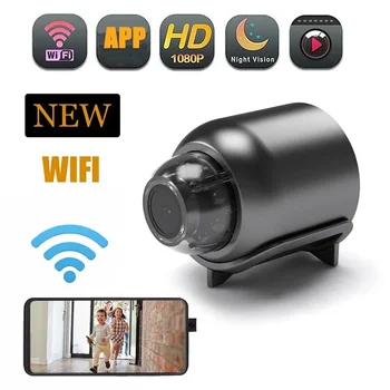 1080P Wireless Indoor Security Camera 1