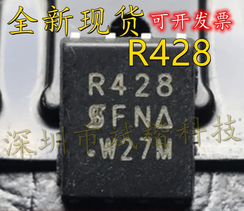 

10PCS/LOT SIR428DP-T1-GE3 Silkscreen R428 QFN8 N-channel MOS Field-effect transistor