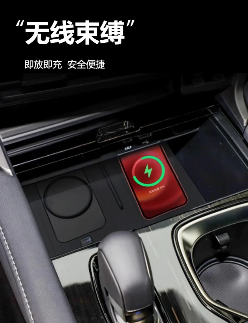 Car Wireless Charger For Lexus RX 2023 2024 15W Double Fast Charging Pad Car Center Console Mobile Phone Holder Accessories detail image 8
