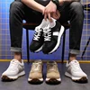 Elevator Casual Sneakers Man Cow Suede Leather Lace-Up Round Toe Platform Shoes 3/6/8cm Height Increase Shoes For Men Lift Sport 6