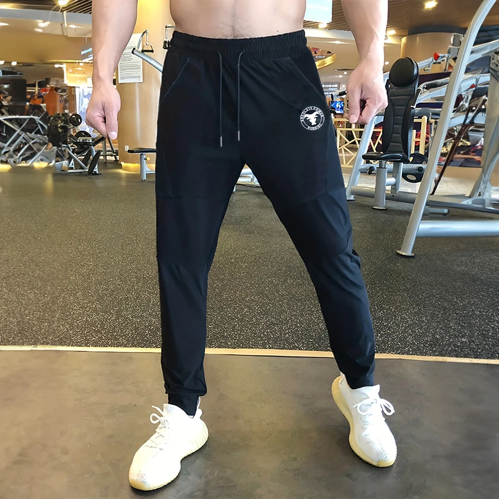 Men's Casual Pants Image 17