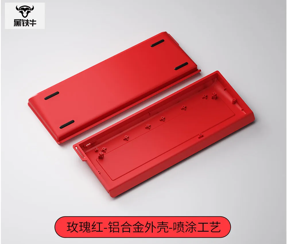 Iblancod H60 アルミ合金キーボードシェルメカニカルキーボードシェル