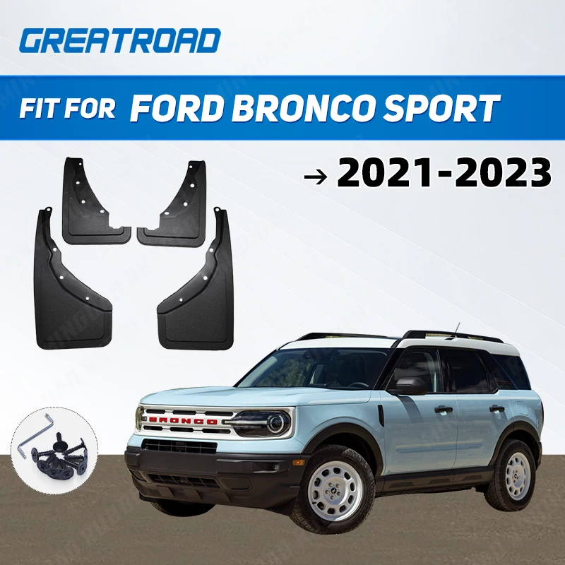 

Брызговики для Ford Bronco Sport 2021 2022-2023