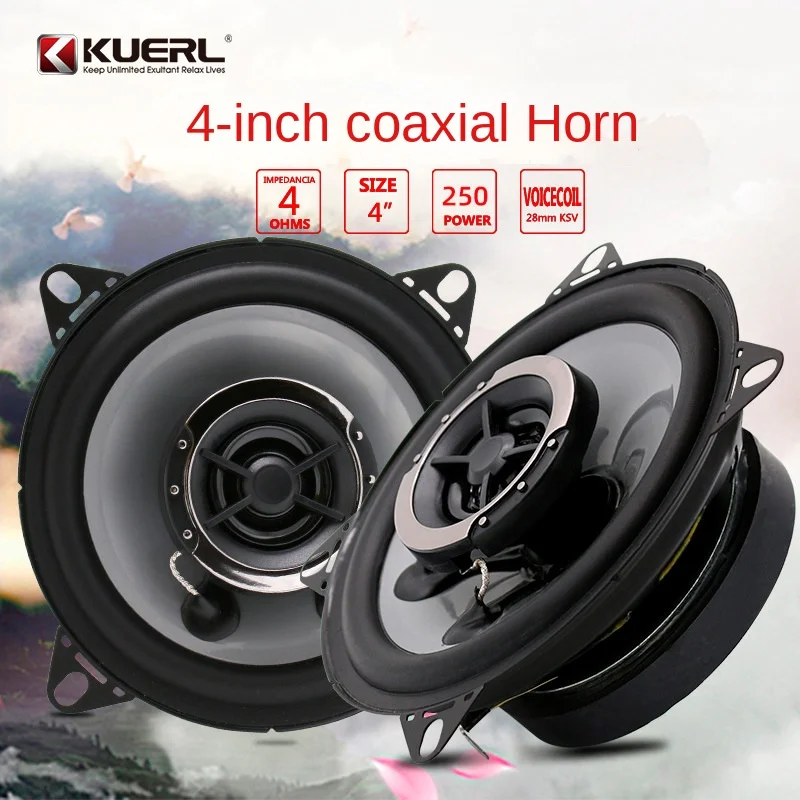 

2pcs Car Audio Modification Front Door Speaker Stereo Modified Car Horn 4-Inch Coaxial Speaker Automobiles Interior Accessories