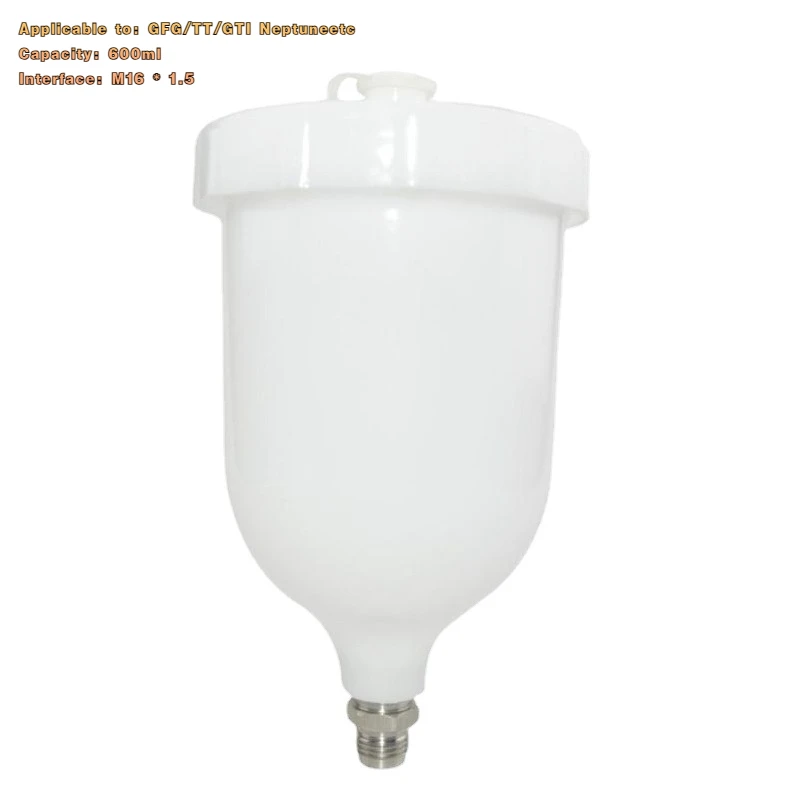 Краскопульт Saigaole подходит для GFG TT GTI, усиленный краскопульт 600 мл для погрузки сверху