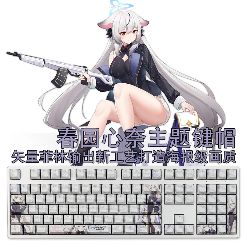 Pbt Dye Subbed Keycaps Cartoon Anime Gaming Key Caps Arquivo Branco e Azul Keycap Retroiluminado para Ansi 61 87 104 108