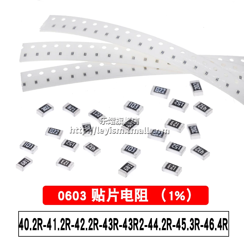 

100pcs 0603 1% 40.2R 41.2R 42.2R 43R 43R2 44.2R 45.3R 46.4R Patch resistance