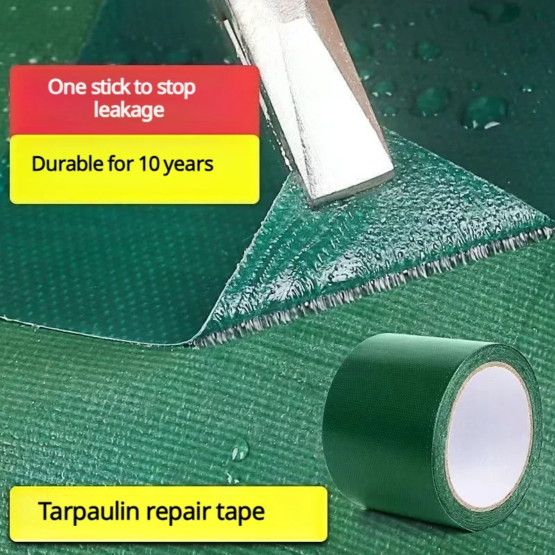 Heavy-Duty Sunproof/Rainproof/waterproof Tape 1
