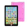 Children early education simulation tablet electronic model learning machine infants and young children to develop wisdom puzzle 6