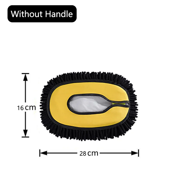 1PC Black Mop Head