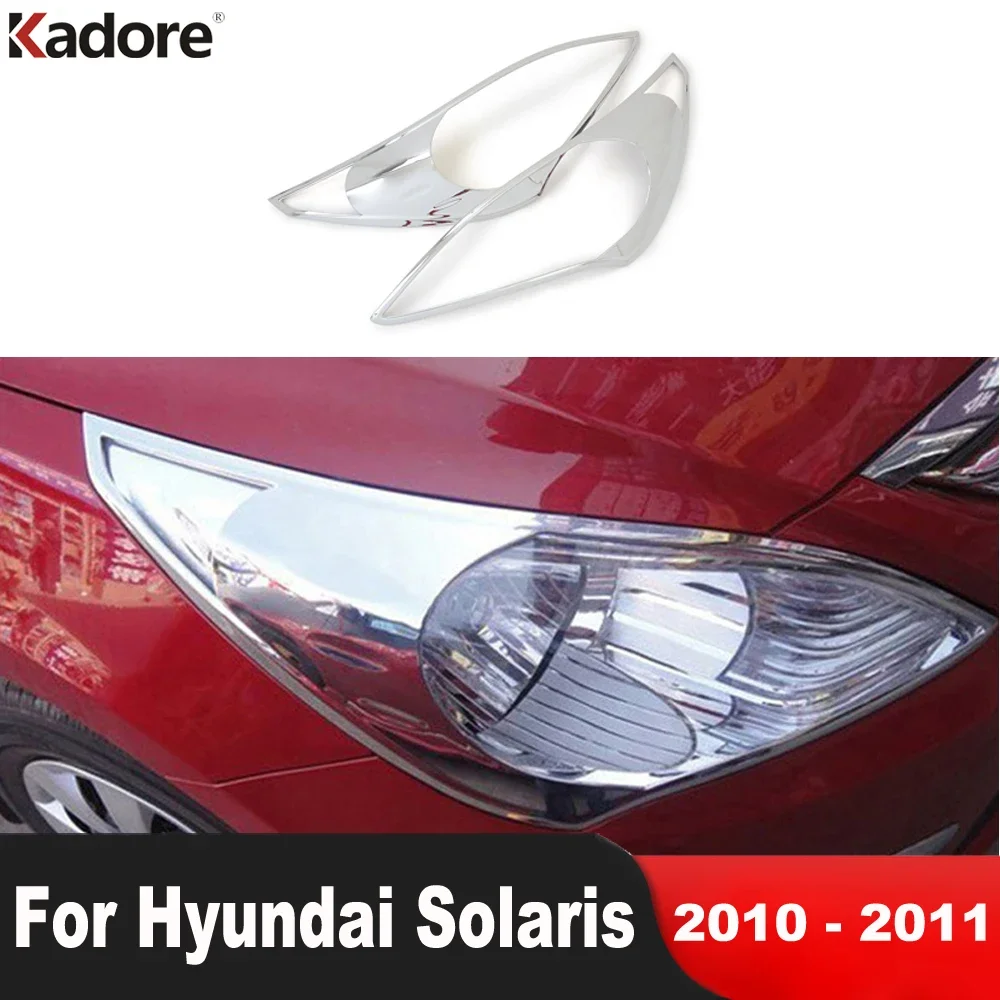 

Накладка на переднюю фару автомобиля, декоративная накладка для Hyundai Solaris 2010 2011, хромированная накладка на переднюю фару, декоративные аксессуары для автомобиля