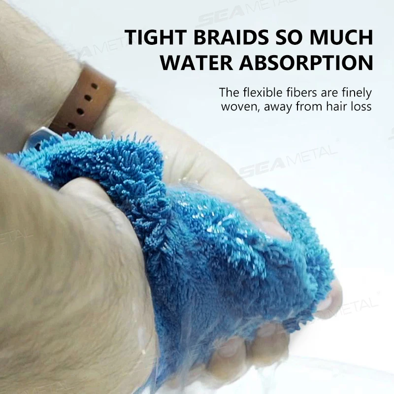 SEAMETAL Heavy-Duty 1200GSM Microfiber Car Drying Towel 3