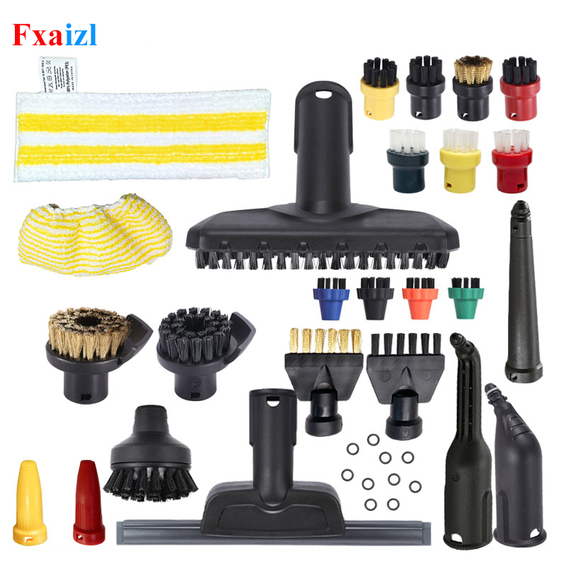 For Karcher Easyfix Sc2 Sc3 Sc4 Sc5 Steam Handheld Vacuum Cleaner Machine Brush Head New Yellow Steam Mop Cloth Parts Accessory