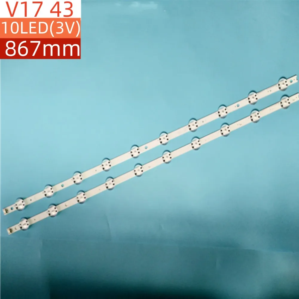 

LED-лента для LG 43UJ6500-CB 43UJ6500-CD 43UJ6500-JD 43UJ6500
