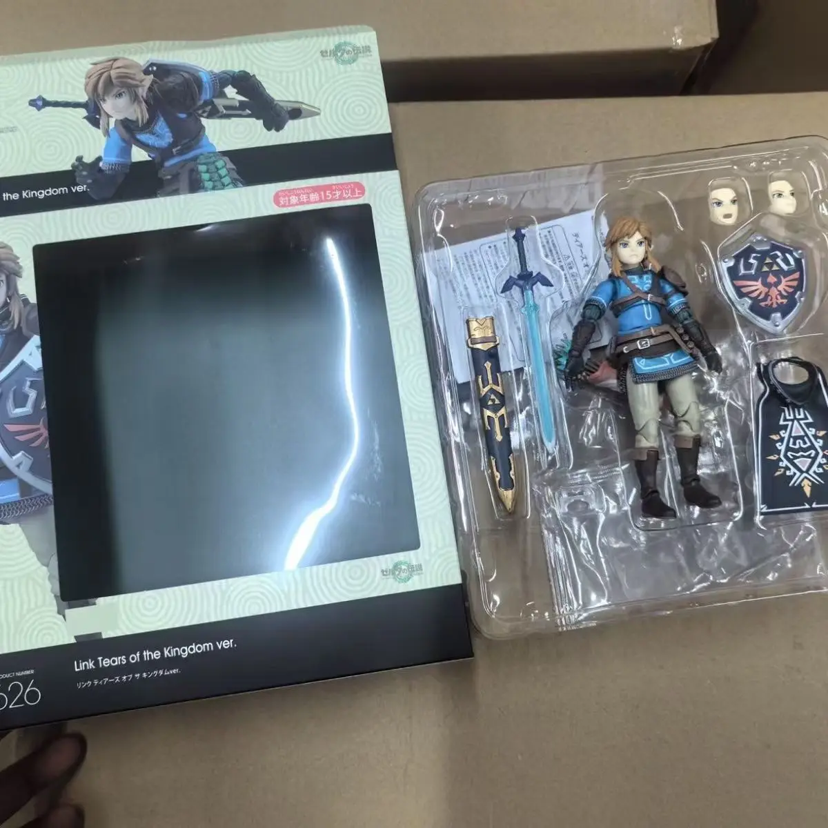 The Legend Of Zelda Tears Of The Kingdom Figure Figma 626