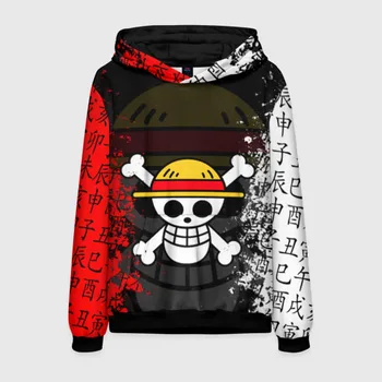 Мужская толстовка 3D ONE PIECE / ВАН ПИС / ЧЕРЕП