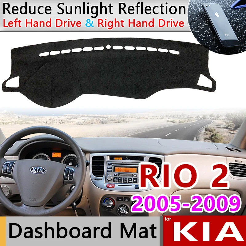 

for KIA RIO 2 2005 2006 2007 2008 2009 New Pride Rio5 Anti-Slip Mat Dashboard Cover Pad Sunshade Dashmat Carpet Accessories RIO2