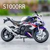 1:10 BMW S1000RR Kawasaki H2R V4S Alloy Die Cast Motorcycle Model Vehicle Collection Sound and Light Off Road Autocycle Toys Car 5