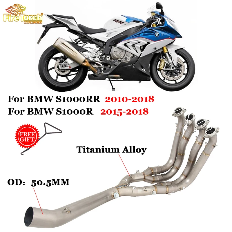 

Выхлопная труба для мотоцикла, выхлопная труба из титанового сплава, 51 мм, глушитель для BMW S1000RR 2010 - 2018 S1000R 2015 - 2018
