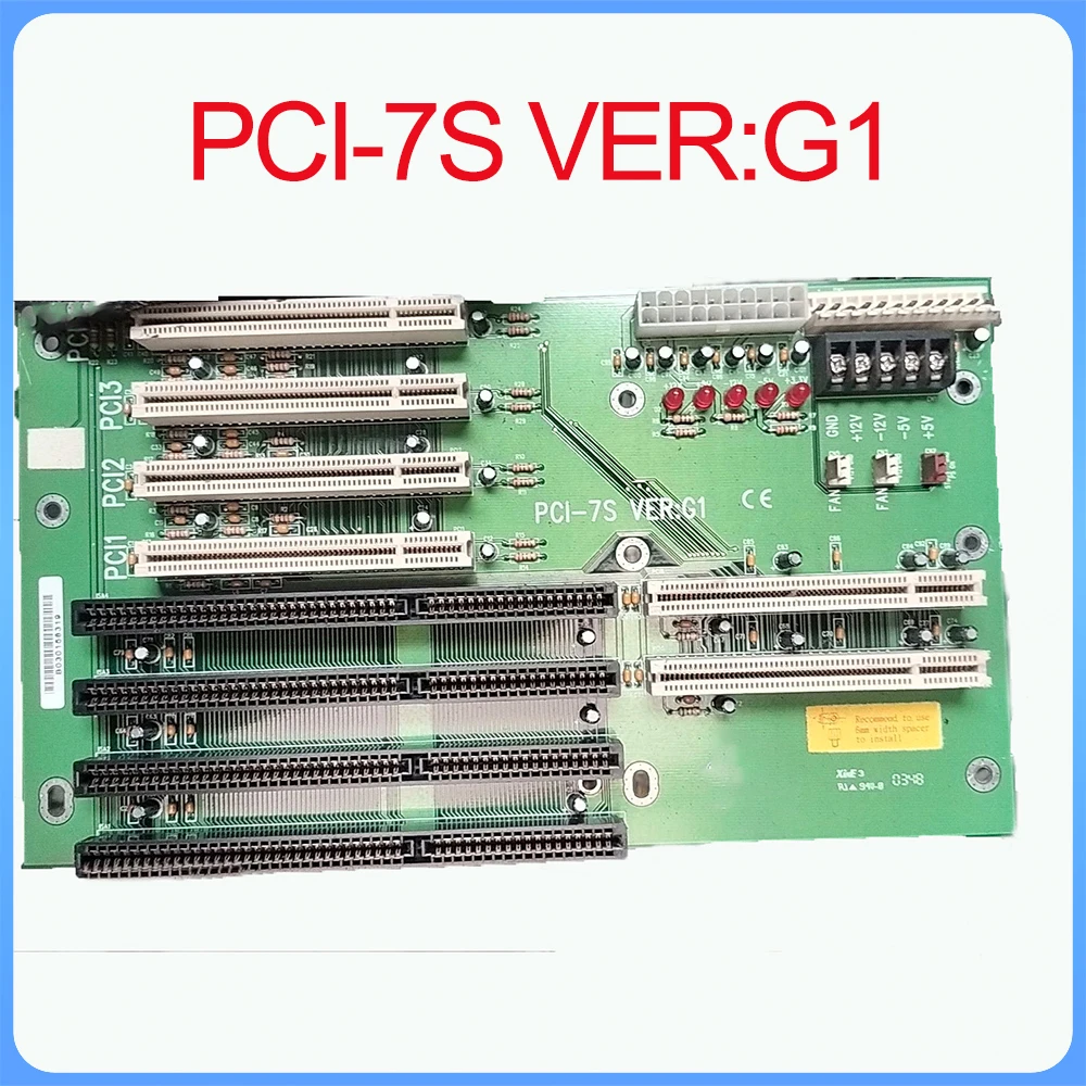PCI 7S VER G1 of industrial computer backplane