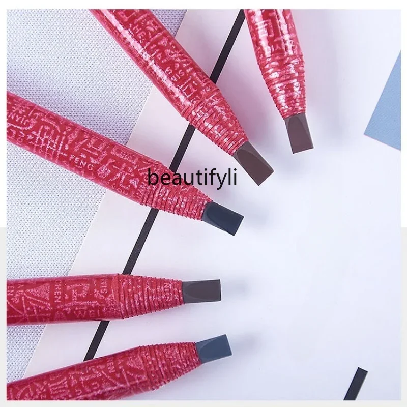 

zq Long-Lasting Waterproof Non-Decolorizing Eyebrow Pencil Female Powder Cream Knife Pencil Sweat-Proof