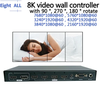 8K TV 비디오 월 컨트롤러 멀티 비디오 스크린 프로세서, 90 ° 270 ° 회전, 7680x1080 5760x1080 4320x1920, 2x2, 1X4, 1X3, 3X14K