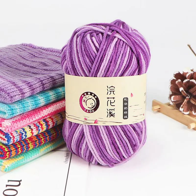 Knitting Yarn 50g/Ball Fancy Cotton Crochet Knitted Thread DIY Sweater Hats Scarf