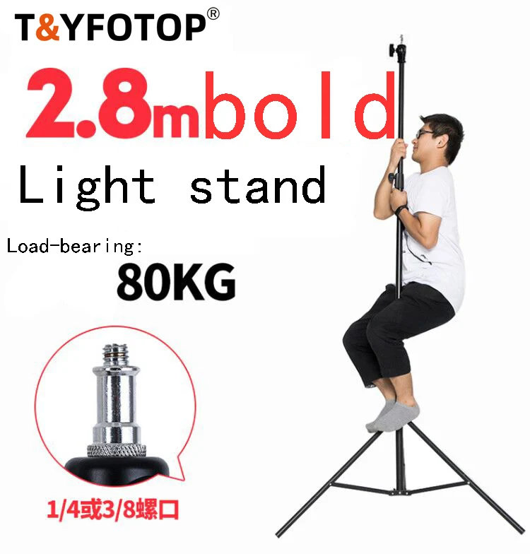 2.8M 110in Heavy Duty Light Stand Tripod with 1/4 Screw for Photo Studio Softbox Video Flash Umbrellas Reflector Lighting